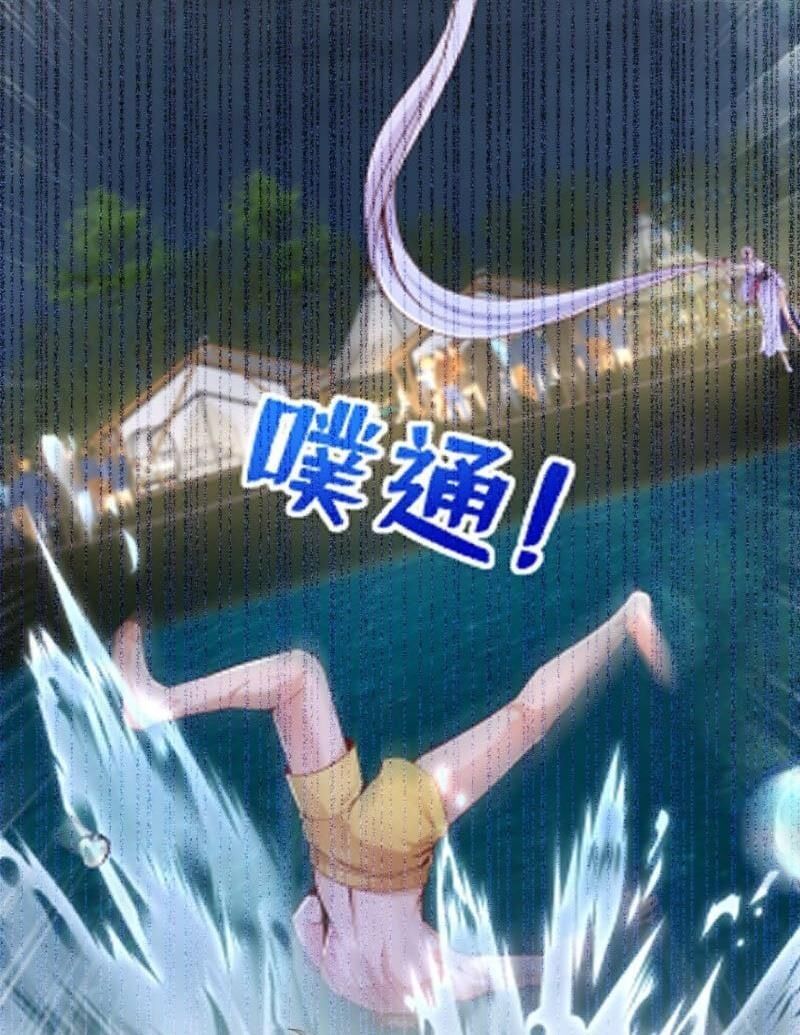 đọc truyện Trấn Quốc Thần Tế Chương 204 ảnh 44 tại Thiên Thai Truyện