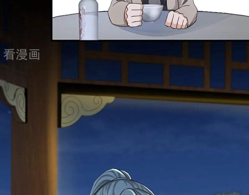 đọc truyện Trấn Quốc Thần Tế Chương 207 ảnh 46 tại Thiên Thai Truyện