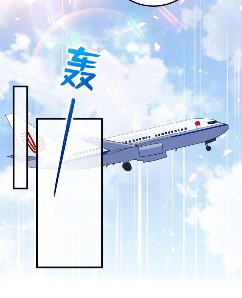 đọc truyện Trấn Quốc Thần Tế Chương 211 ảnh 19 tại Thiên Thai Truyện