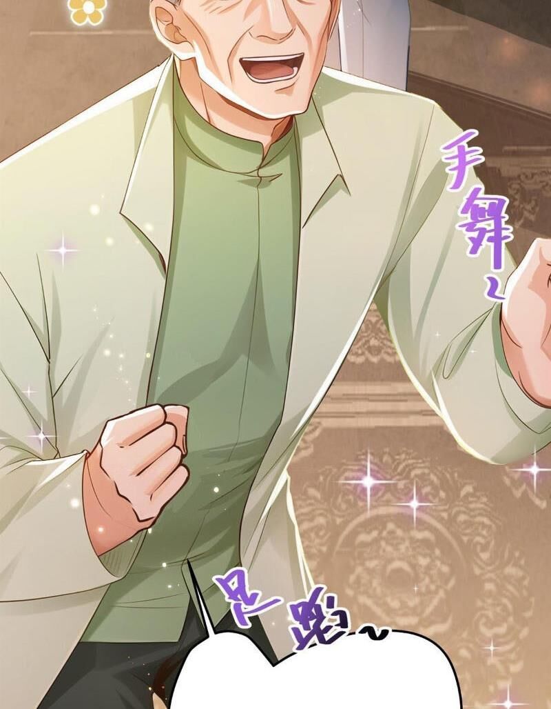 đọc truyện Trấn Quốc Thần Tế Chương 213 ảnh 51 tại Thiên Thai Truyện