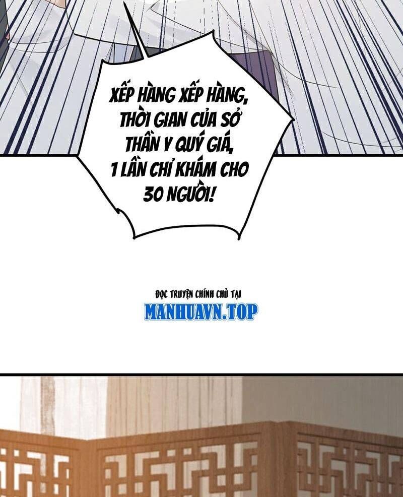 đọc truyện Trấn Quốc Thần Tế Chương 216 ảnh 43 tại Thiên Thai Truyện