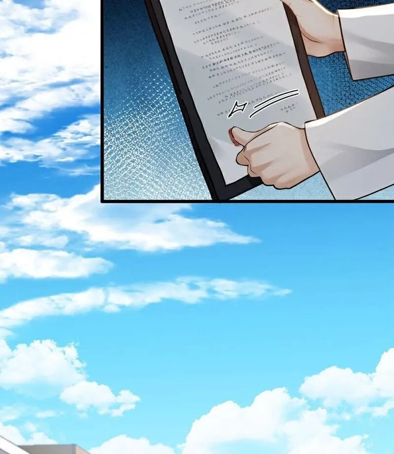 đọc truyện Trấn Quốc Thần Tế Chương 222 ảnh 19 tại Thiên Thai Truyện