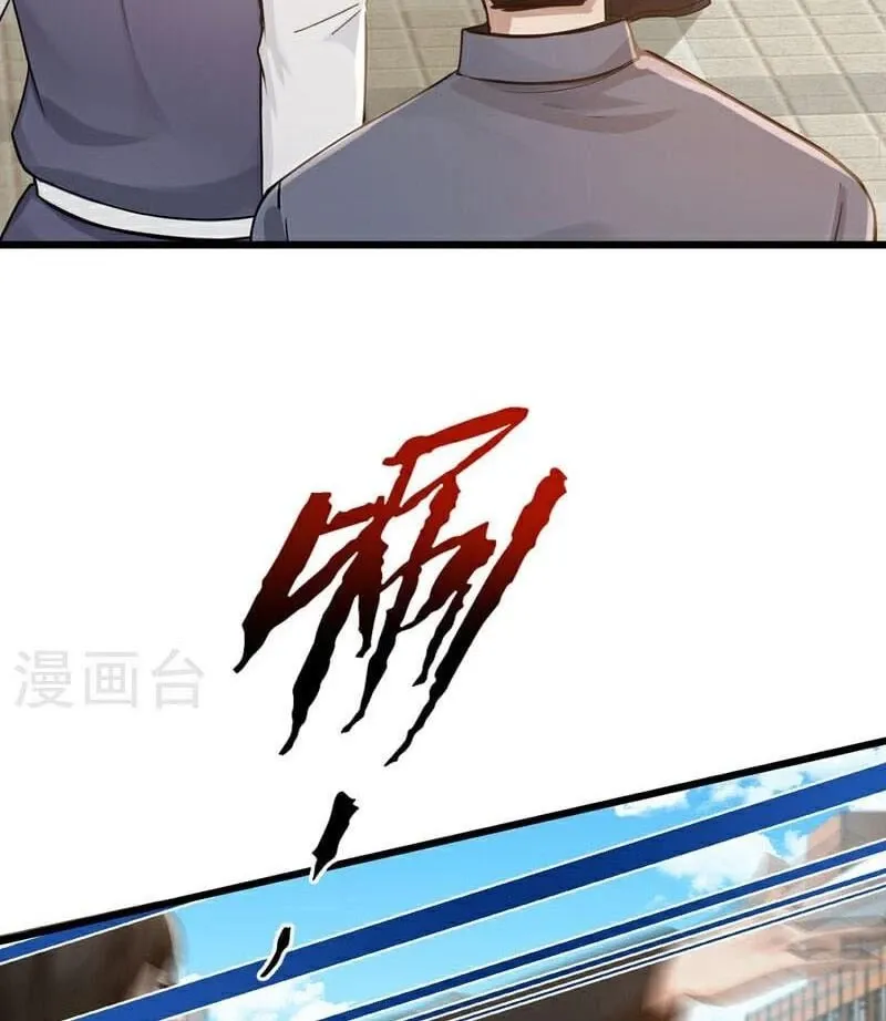 đọc truyện Trấn Quốc Thần Tế Chương 222 ảnh 5 tại Thiên Thai Truyện