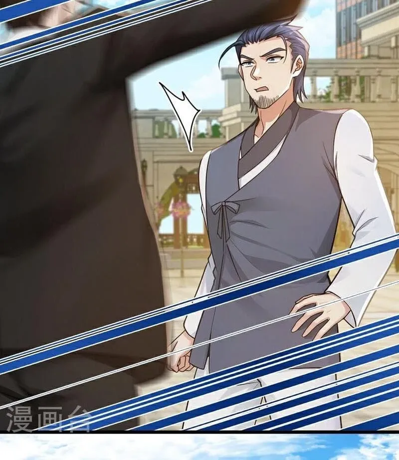 đọc truyện Trấn Quốc Thần Tế Chương 222 ảnh 6 tại Thiên Thai Truyện