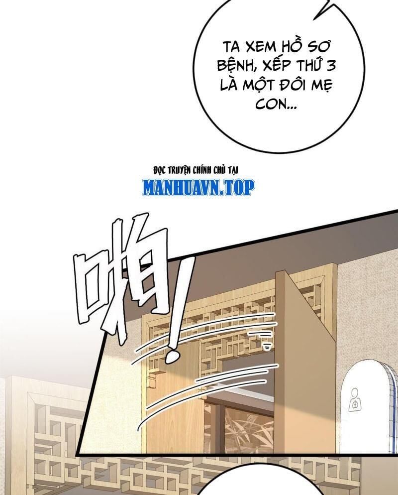 đọc truyện Trấn Quốc Thần Tế Chương 225 ảnh 15 tại Thiên Thai Truyện