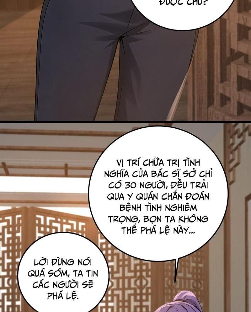 đọc truyện Trấn Quốc Thần Tế Chương 225 ảnh 21 tại Thiên Thai Truyện