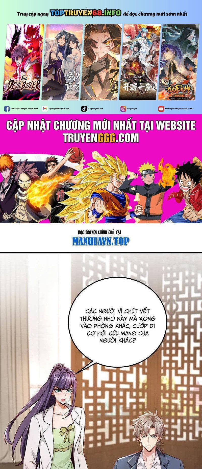 đọc truyện Trấn Quốc Thần Tế Chương 226 ảnh 3 tại Thiên Thai Truyện