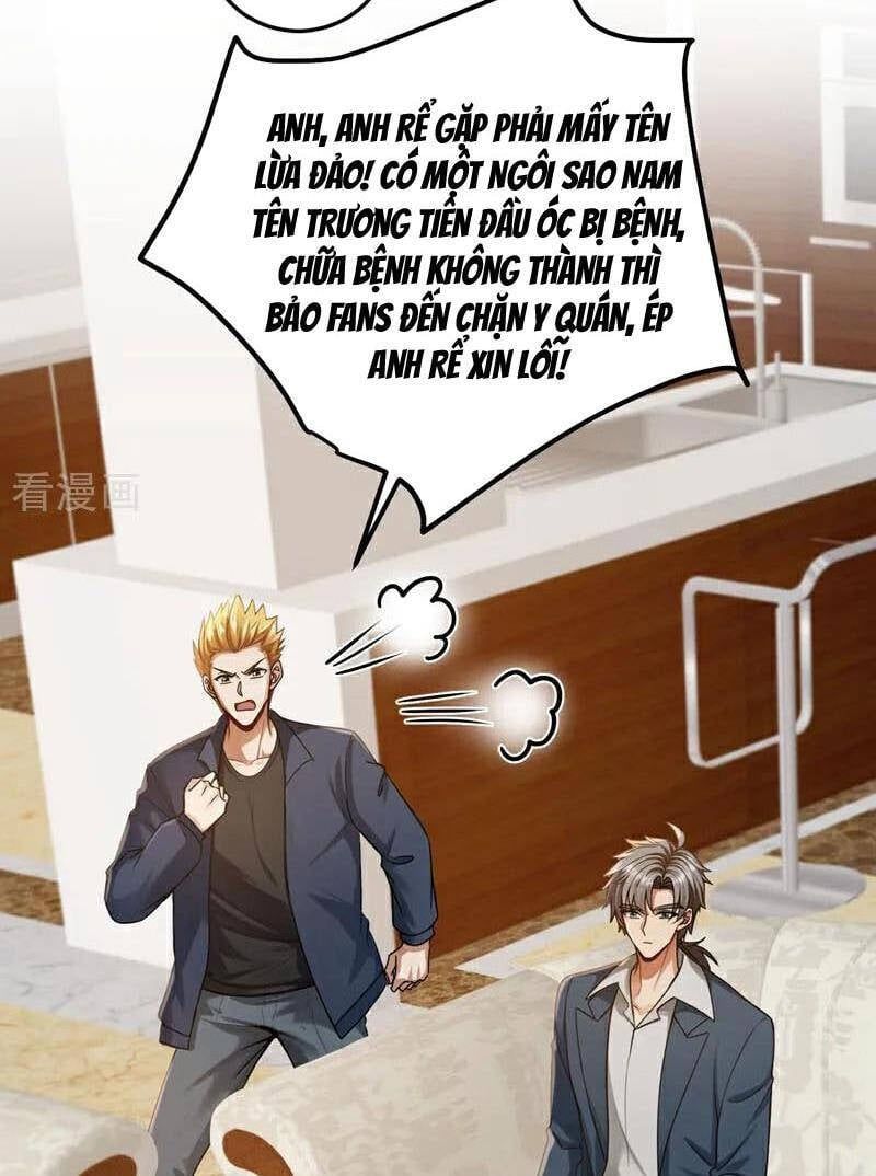 đọc truyện Trấn Quốc Thần Tế Chương 227 ảnh 22 tại Thiên Thai Truyện