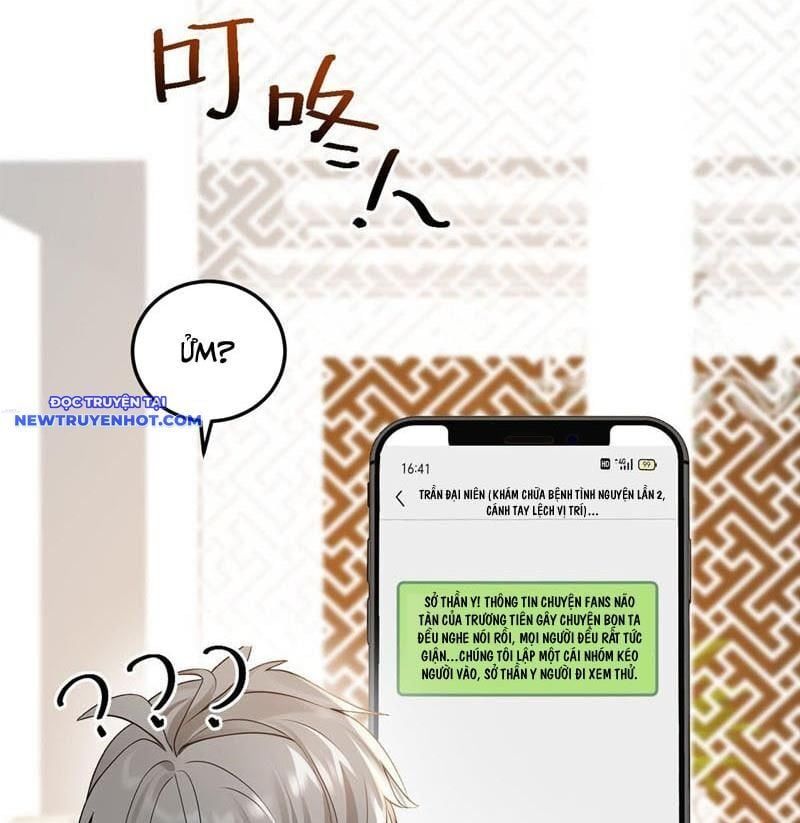 đọc truyện Trấn Quốc Thần Tế Chương 228 ảnh 6 tại Thiên Thai Truyện