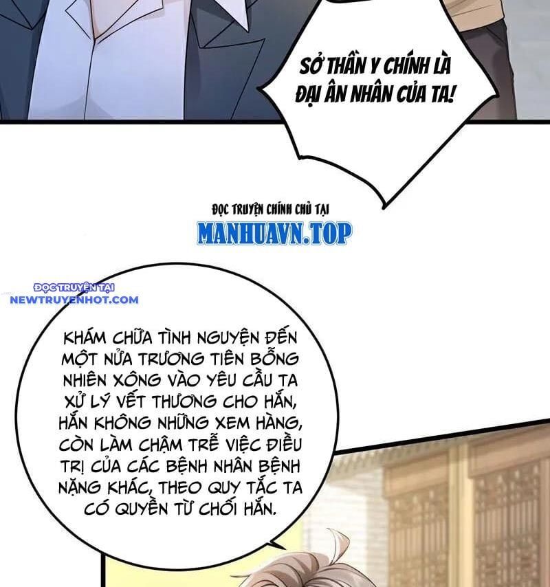 đọc truyện Trấn Quốc Thần Tế Chương 228 ảnh 54 tại Thiên Thai Truyện