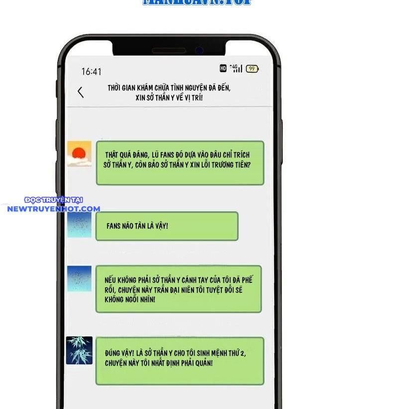 đọc truyện Trấn Quốc Thần Tế Chương 228 ảnh 8 tại Thiên Thai Truyện