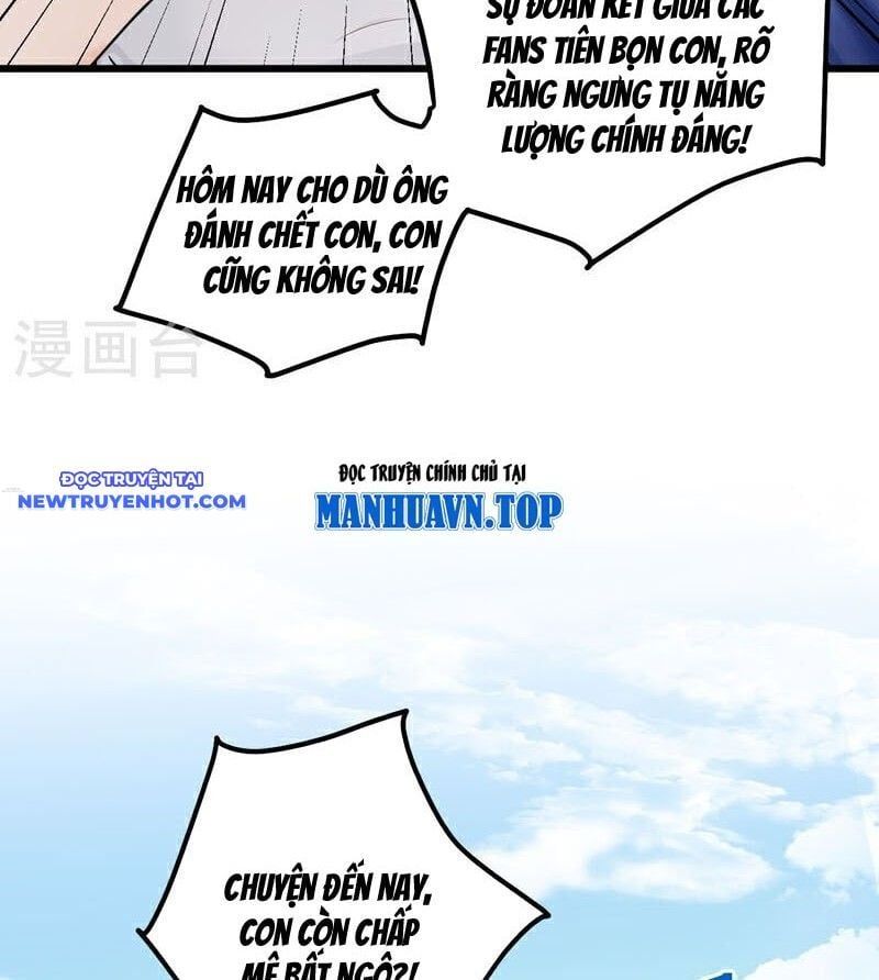 đọc truyện Trấn Quốc Thần Tế Chương 229 ảnh 44 tại Thiên Thai Truyện