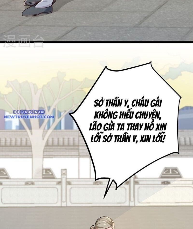 đọc truyện Trấn Quốc Thần Tế Chương 230 ảnh 18 tại Thiên Thai Truyện