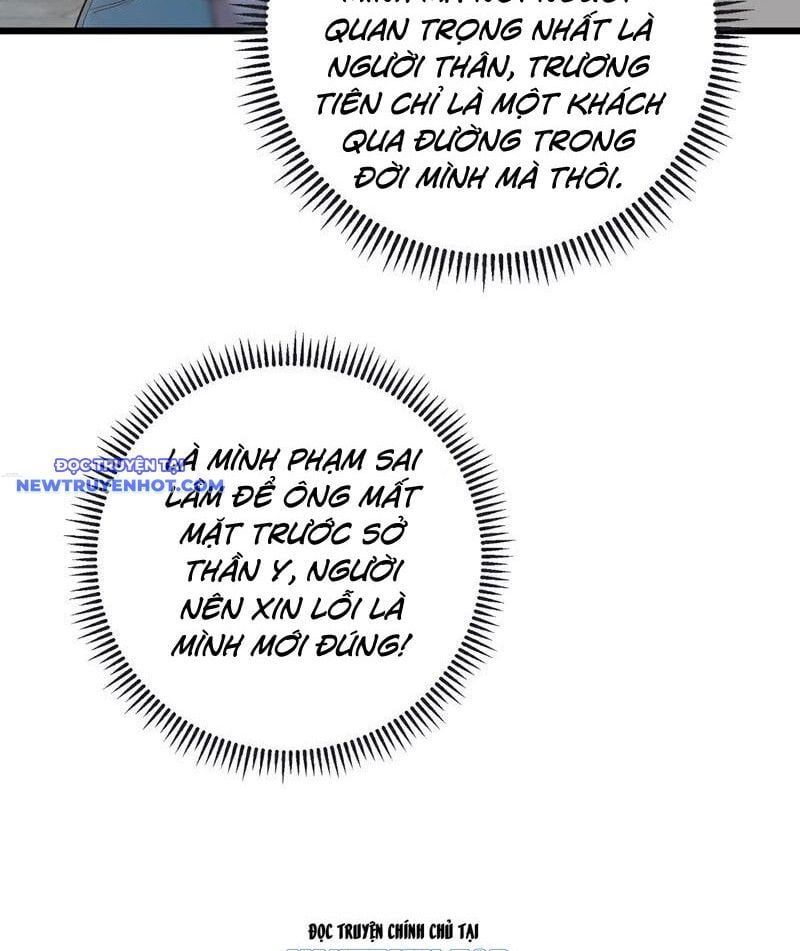 đọc truyện Trấn Quốc Thần Tế Chương 230 ảnh 25 tại Thiên Thai Truyện