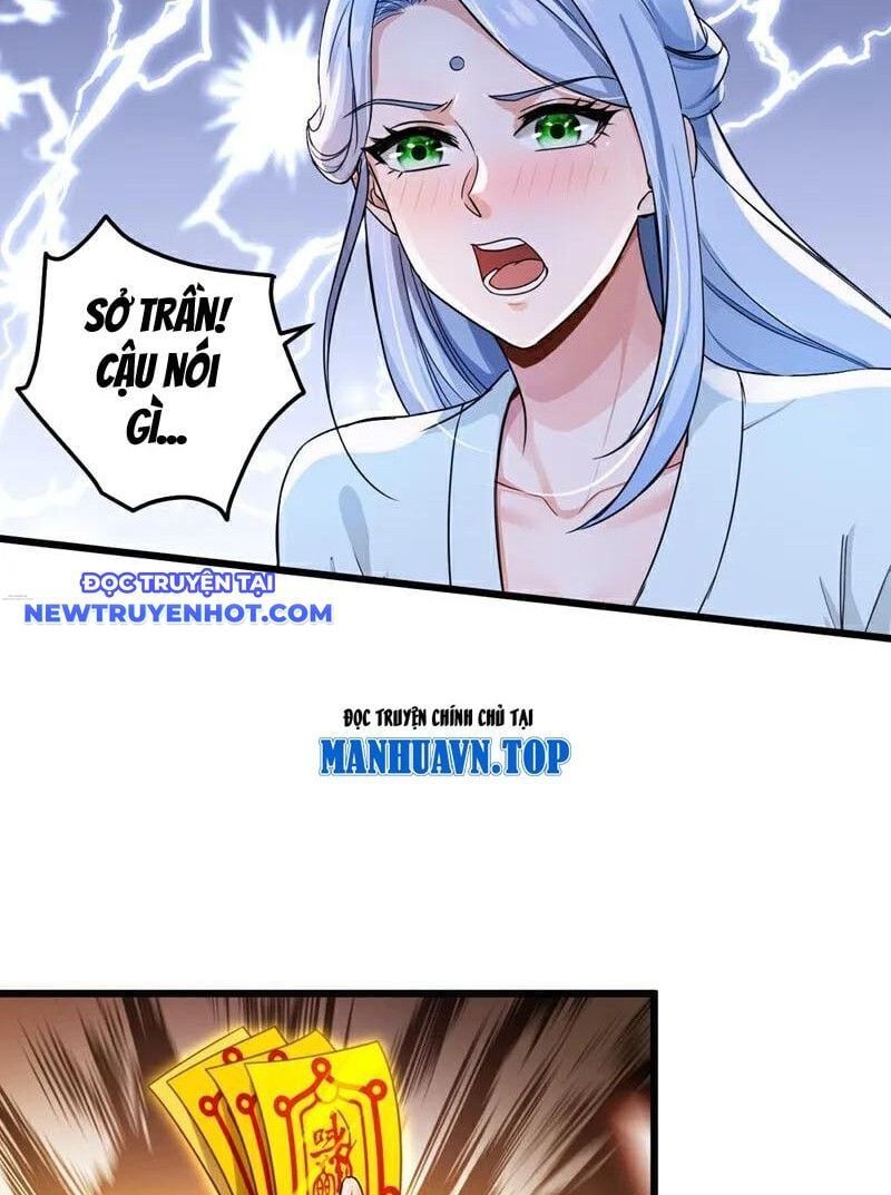 đọc truyện Trấn Quốc Thần Tế Chương 233 ảnh 17 tại Thiên Thai Truyện