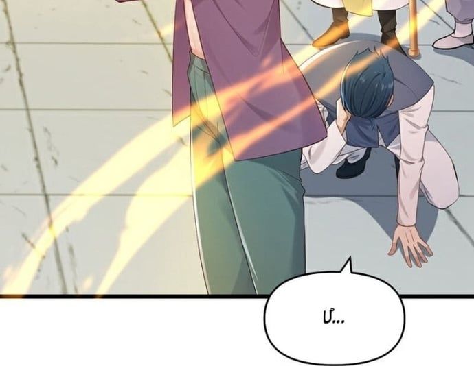 đọc truyện Trấn Quốc Thần Tế Chương 246 ảnh 8 tại Thiên Thai Truyện