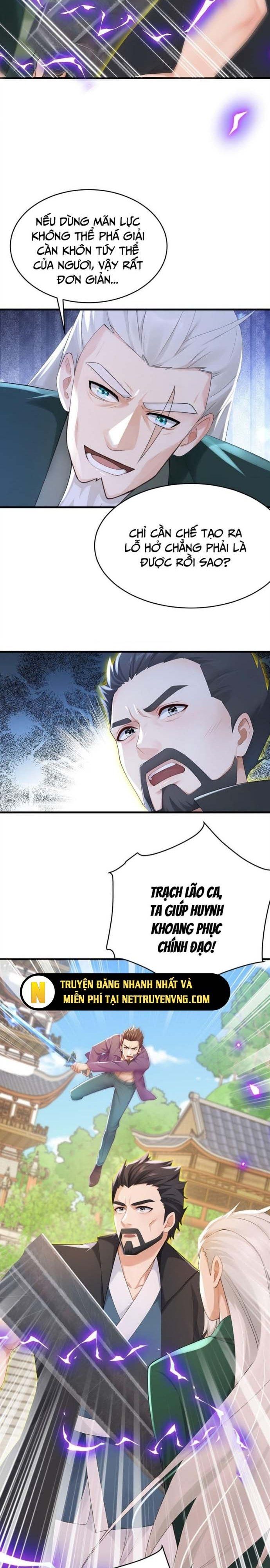 đọc truyện Trấn Quốc Thần Tế Chương 251 ảnh 5 tại Thiên Thai Truyện