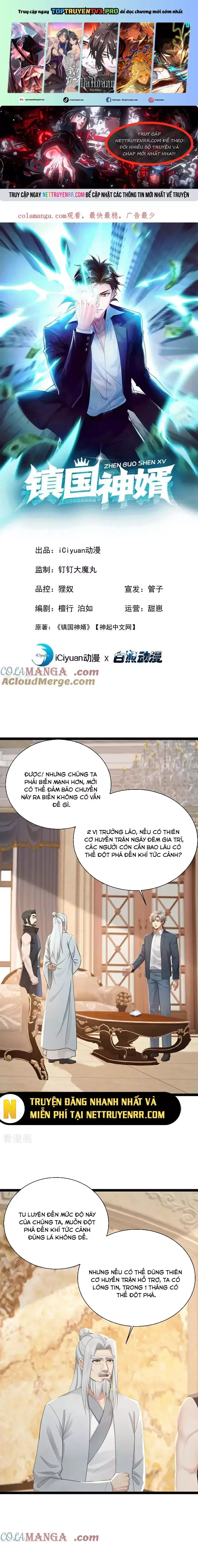 đọc truyện Trấn Quốc Thần Tế Chương 260 ảnh 3 tại Thiên Thai Truyện