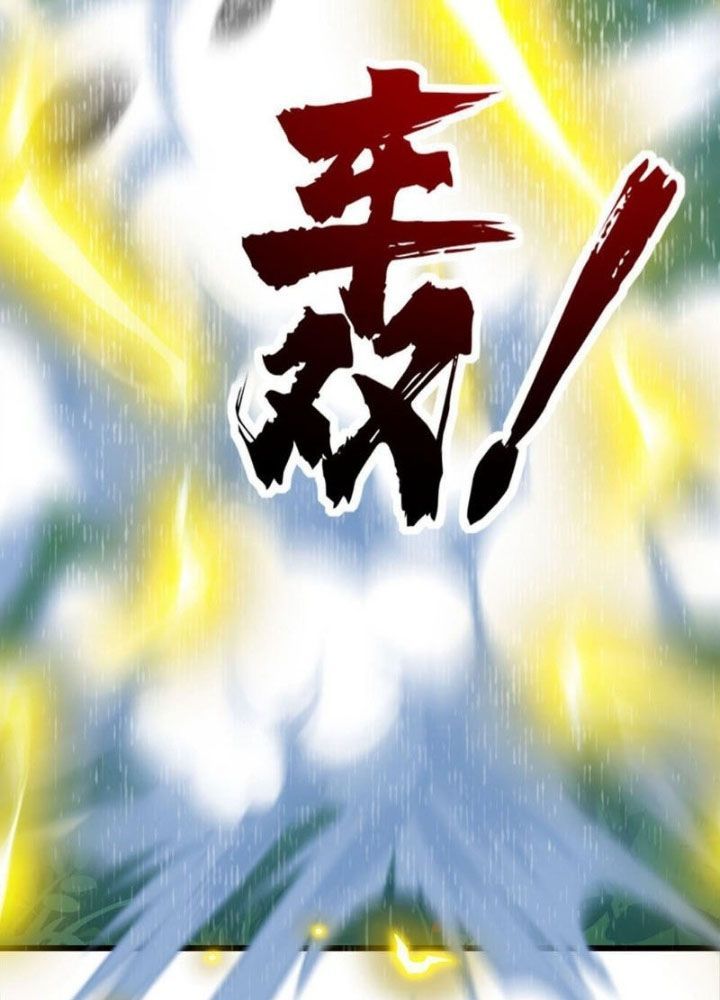 đọc truyện Trấn Quốc Thần Tế Chương 268 ảnh 18 tại Thiên Thai Truyện