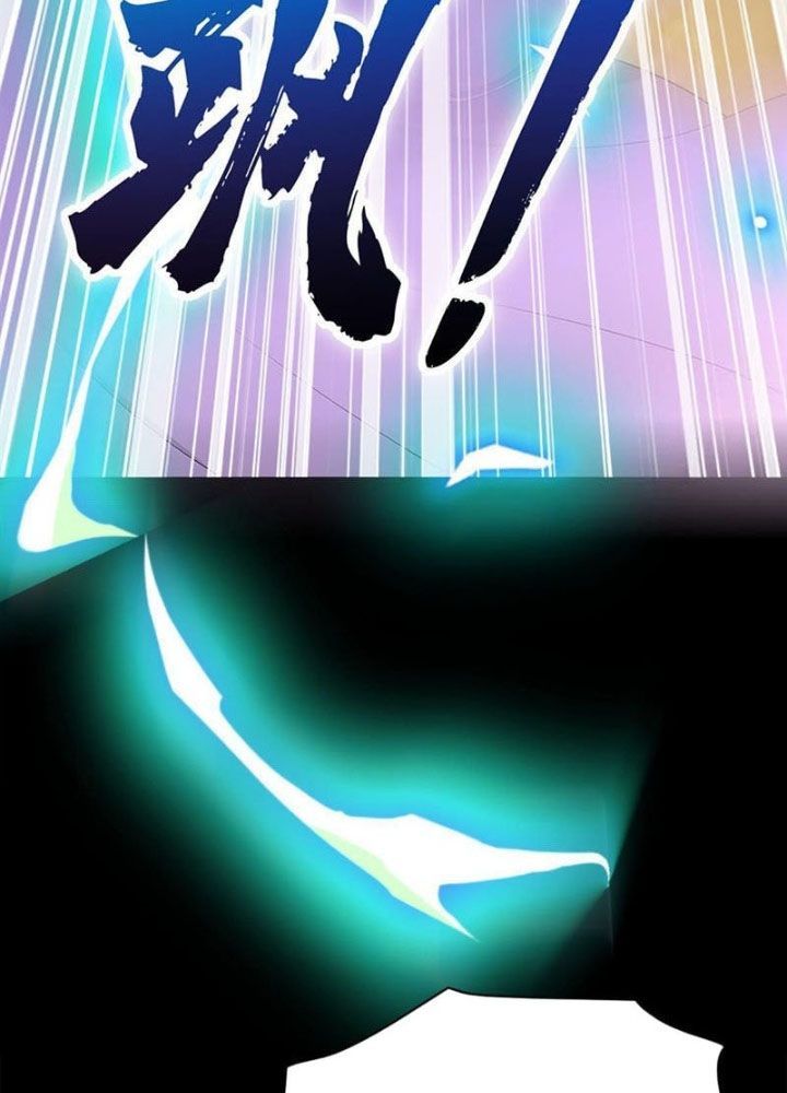 đọc truyện Trấn Quốc Thần Tế Chương 268 ảnh 44 tại Thiên Thai Truyện