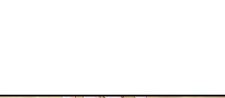 đọc truyện Trấn Quốc Thần Tế Chương 268 ảnh 75 tại Thiên Thai Truyện