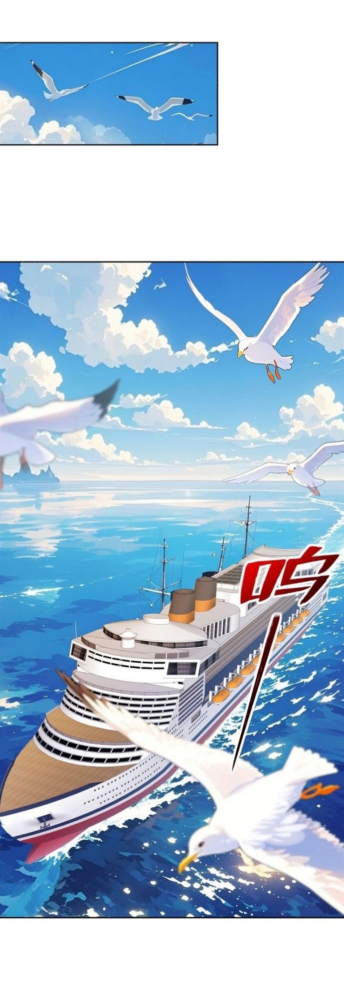 đọc truyện Trấn Quốc Thần Tế Chương 275 ảnh 11 tại Thiên Thai Truyện