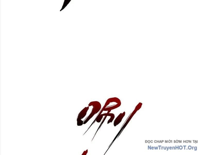 đọc truyện Trấn Quốc Thần Tế Chương 291 ảnh 12 tại Thiên Thai Truyện