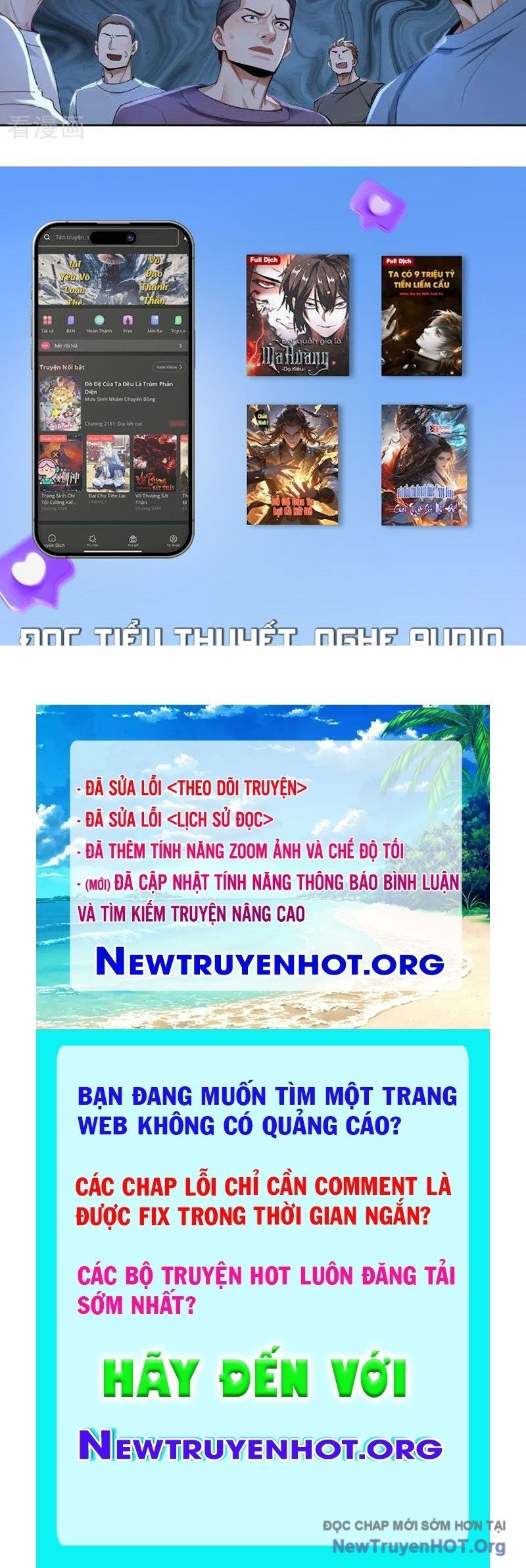 đọc truyện Trấn Quốc Thần Tế Chương 300 ảnh 55 tại Thiên Thai Truyện