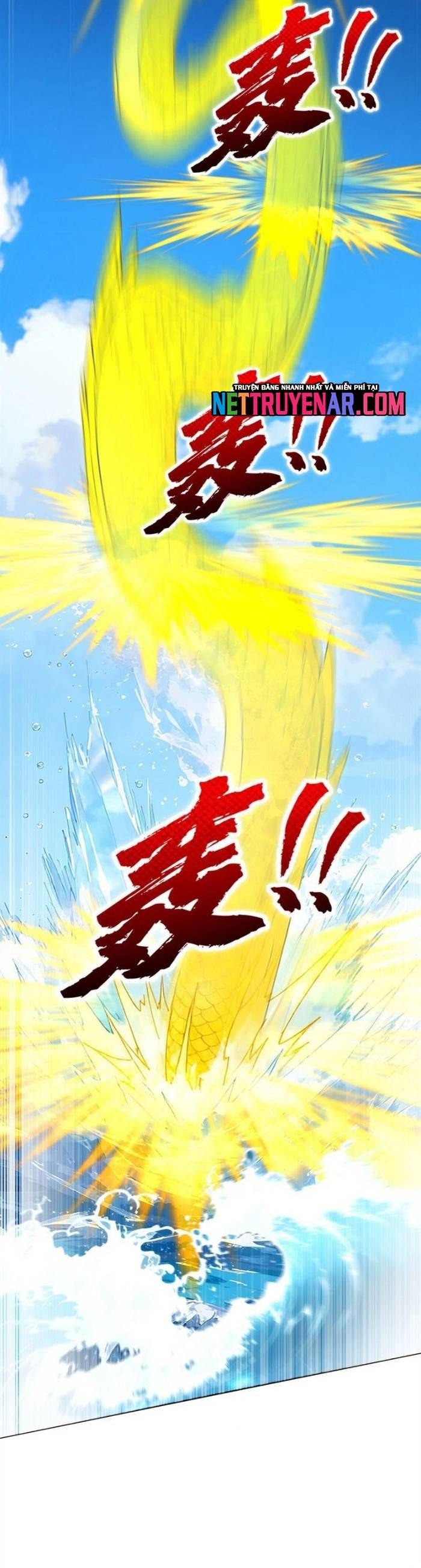 đọc truyện Trấn Quốc Thần Tế Chương 316 ảnh 14 tại Thiên Thai Truyện