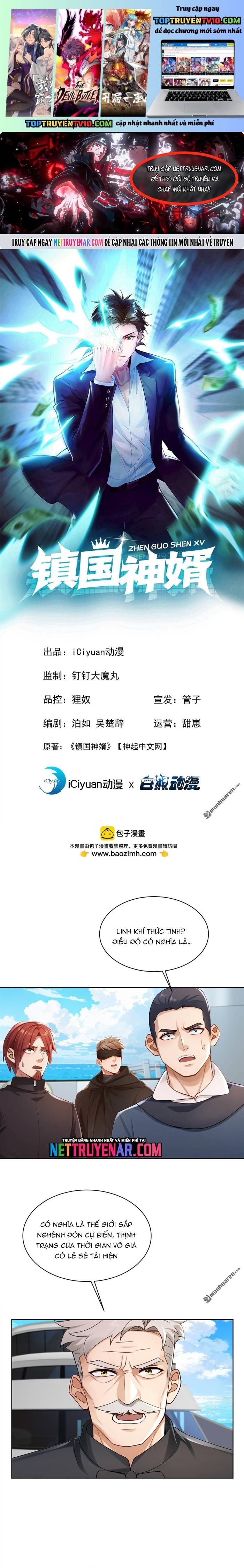 đọc truyện Trấn Quốc Thần Tế Chương 317 ảnh 3 tại Thiên Thai Truyện