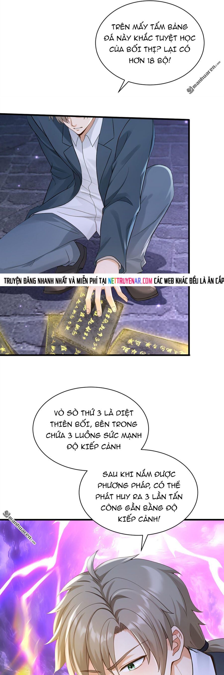 đọc truyện Trấn Quốc Thần Tế Chương 319 ảnh 20 tại Thiên Thai Truyện