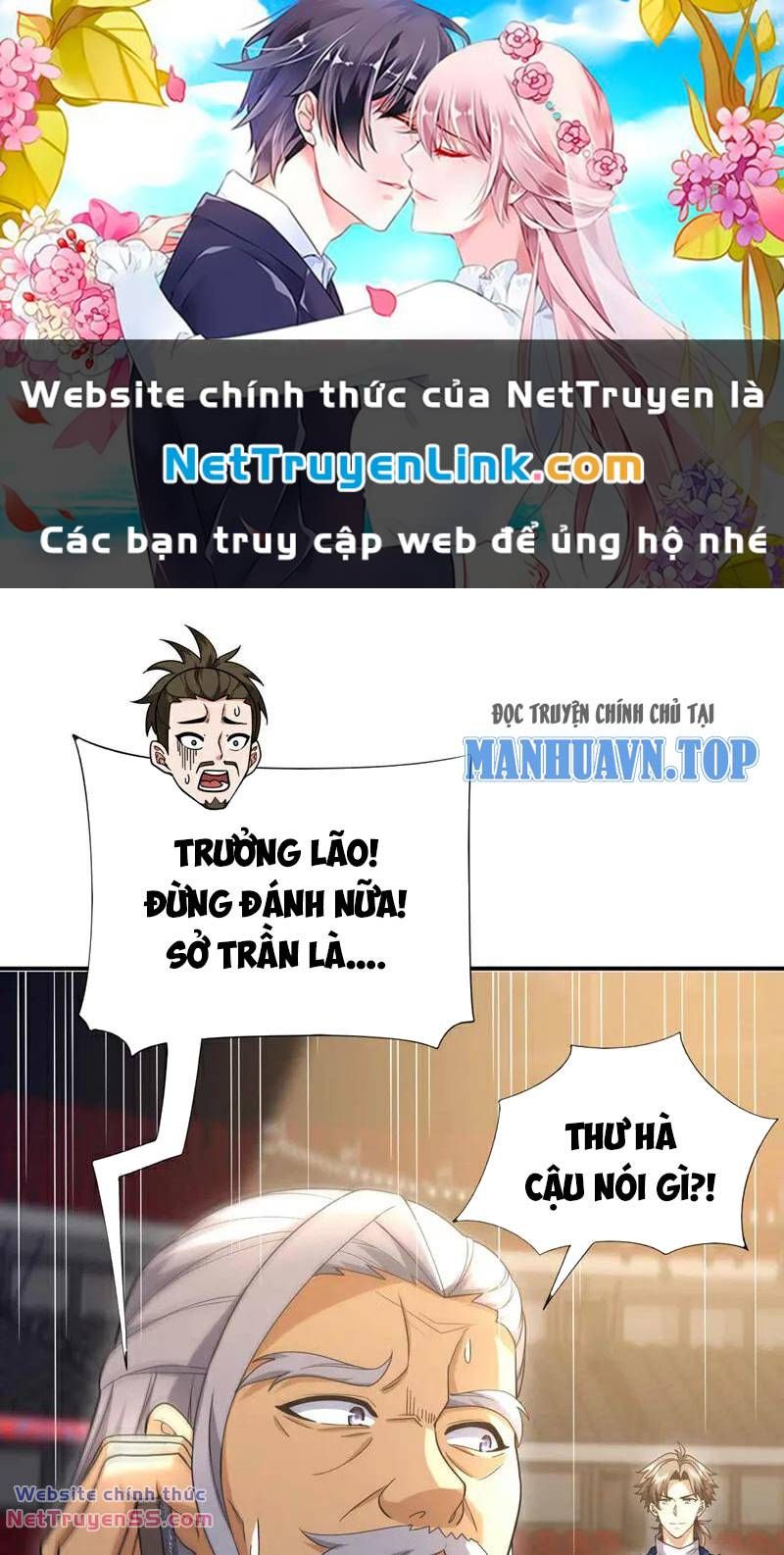 đọc truyện Trấn Quốc Thần Tế Chương 62 ảnh 2 tại Giả Dược