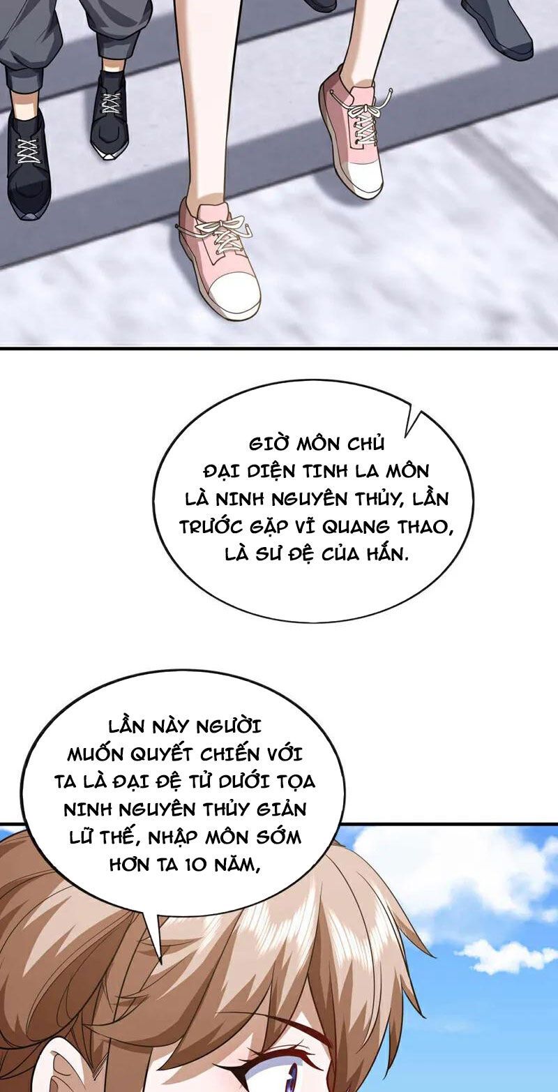 đọc truyện Trấn Quốc Thần Tế Chương 71 ảnh 16 tại Giả Dược