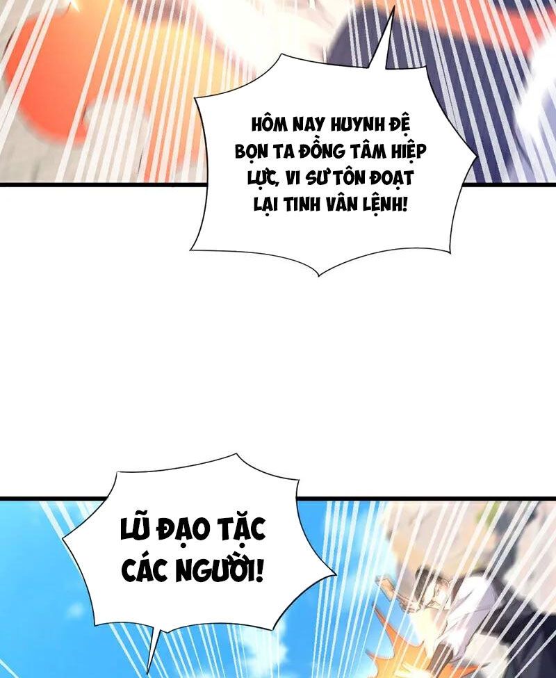 đọc truyện Trấn Quốc Thần Tế Chương 74 ảnh 34 tại Giả Dược