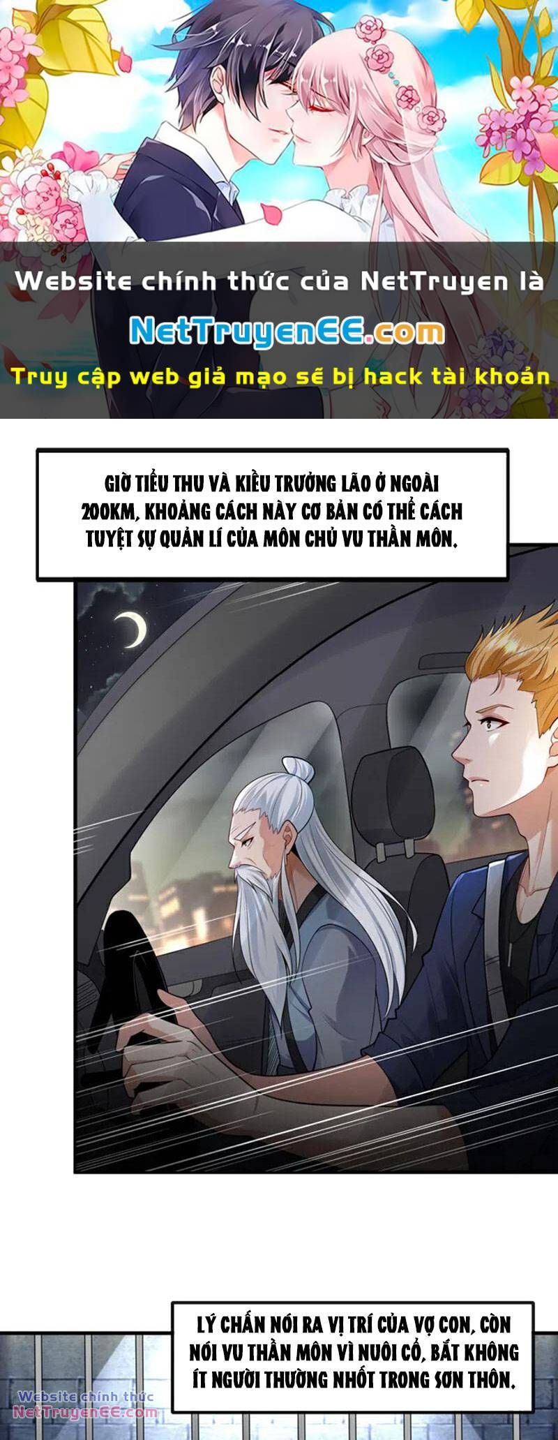 đọc truyện Trấn Quốc Thần Tế Chương 91 ảnh 2 tại Giả Dược