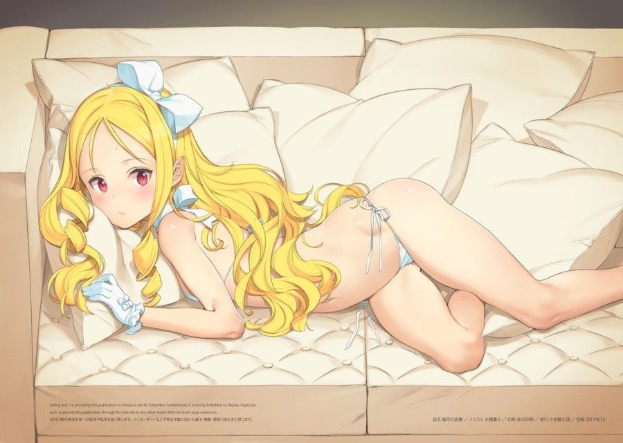 Trăng Mật Cùng Các Con Vợ Oneshot page 25 - Giả Dược