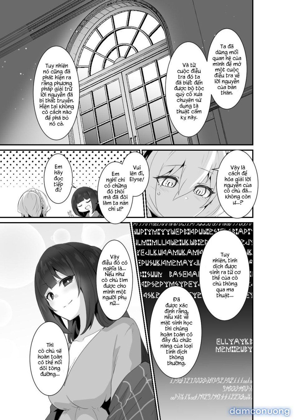 đọc truyện Trăng Rằm Thôi đủ rồi! Ngủ với ta đi! ảnh 21 tại Giả Dược