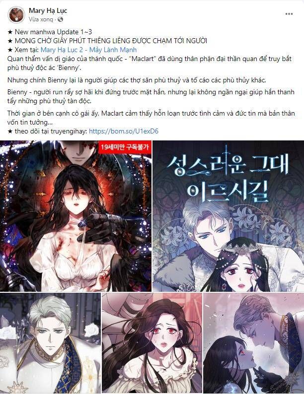 Trăng Tối: Kỉ Nguyên Máu Chương 29.1 page 1 - Giả Dược