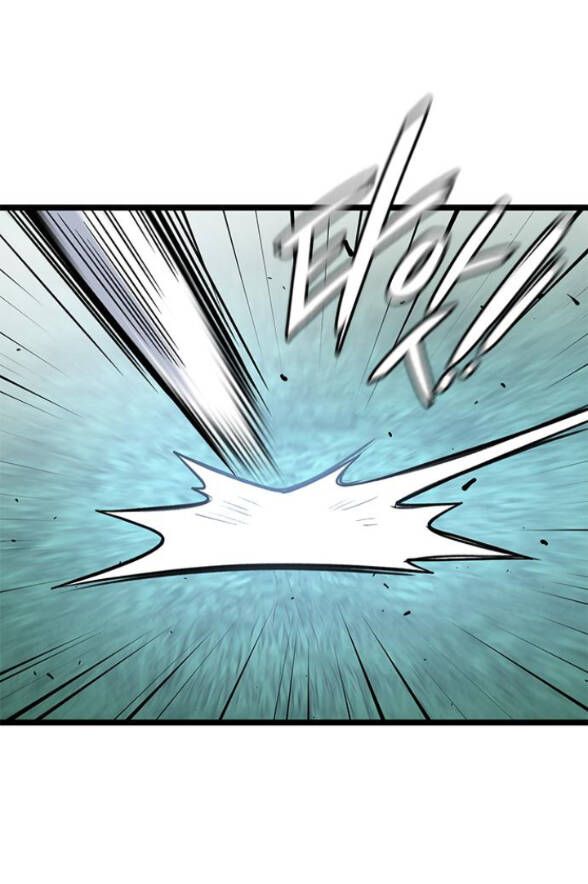 Trăng Tối: Kỉ Nguyên Máu Chương 29.1 page 28 - Giả Dược
