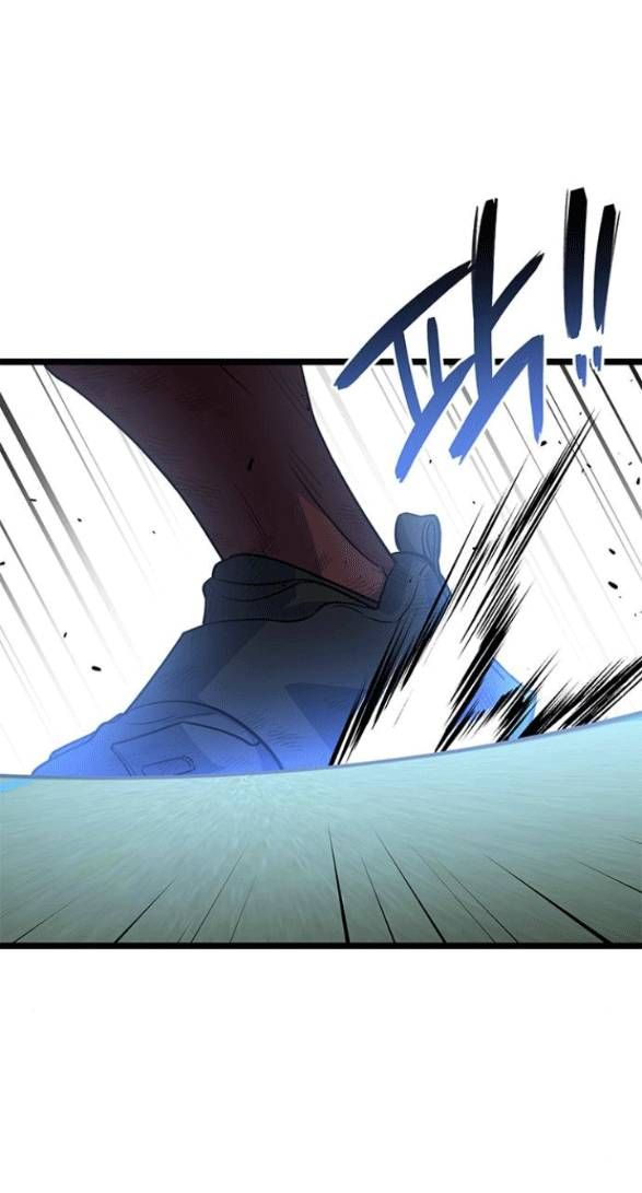 Trăng Tối: Kỉ Nguyên Máu Chương 31.1 page 18 - Giả Dược