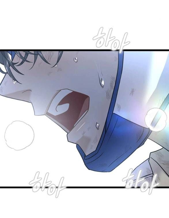 Trăng Tối: Kỉ Nguyên Máu Chương 31.1 page 35 - Giả Dược