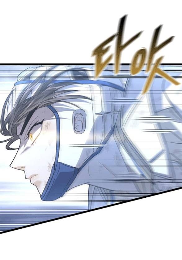 Trăng Tối: Kỉ Nguyên Máu Chương 31.2 page 7 - Giả Dược