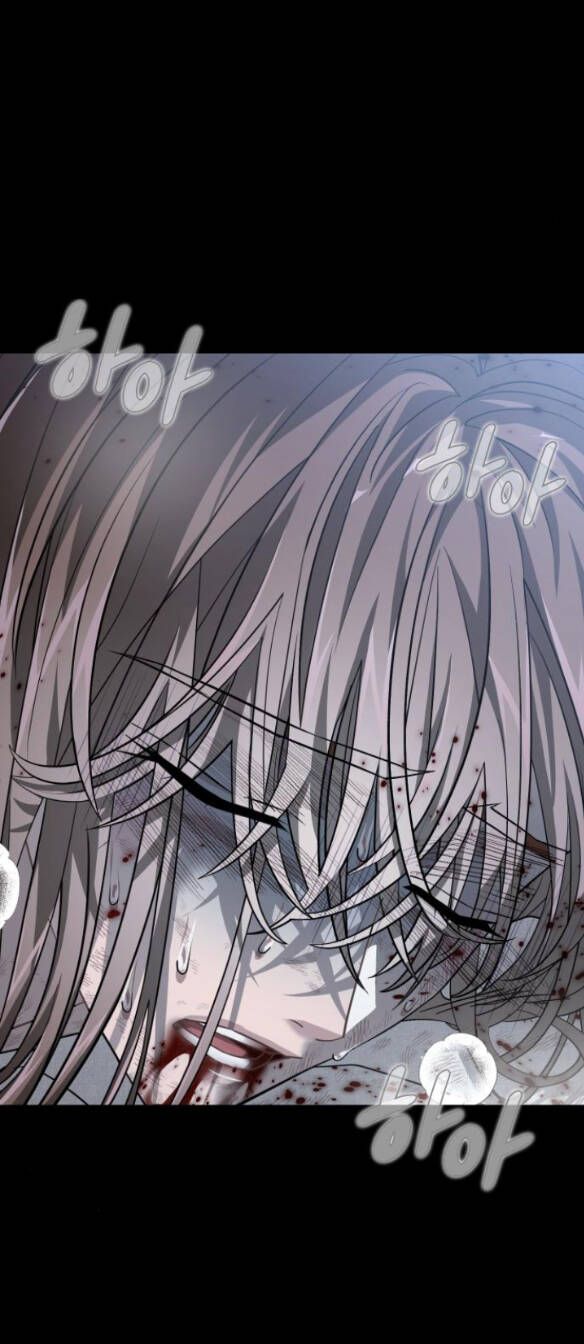 Trăng Tối: Kỉ Nguyên Máu Chương 43.2 page 7 - Giả Dược