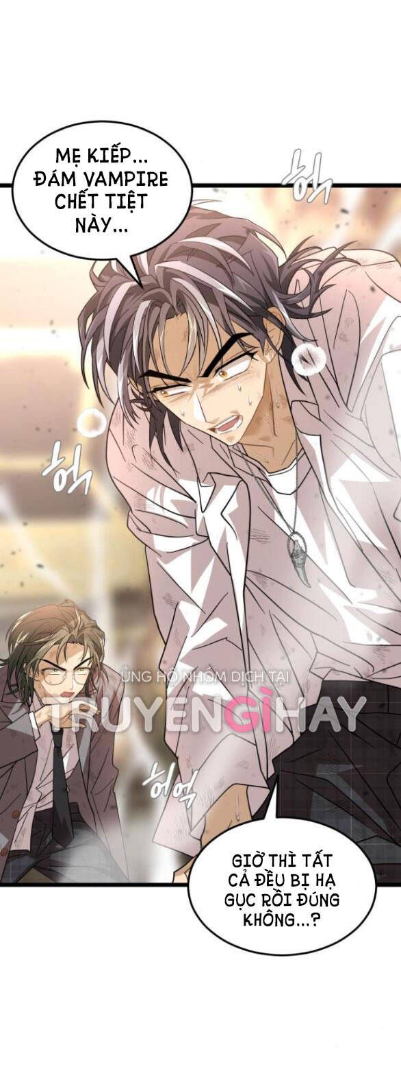 Trăng Tối: Kỉ Nguyên Máu Chương 47.2 page 10 - Giả Dược