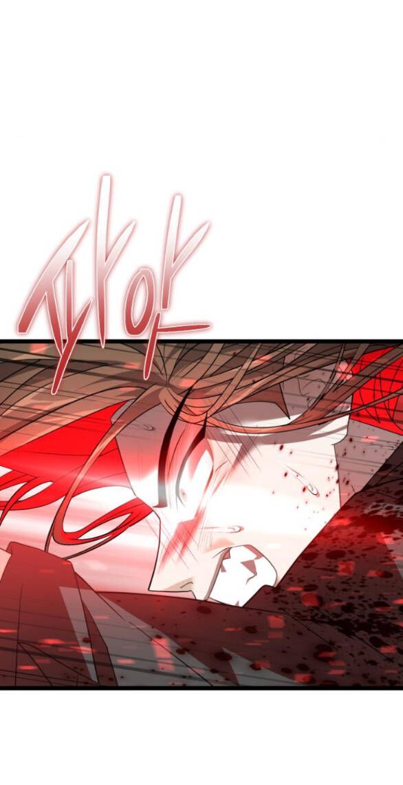 Trăng Tối: Kỉ Nguyên Máu Chương 48.1 page 19 - Giả Dược