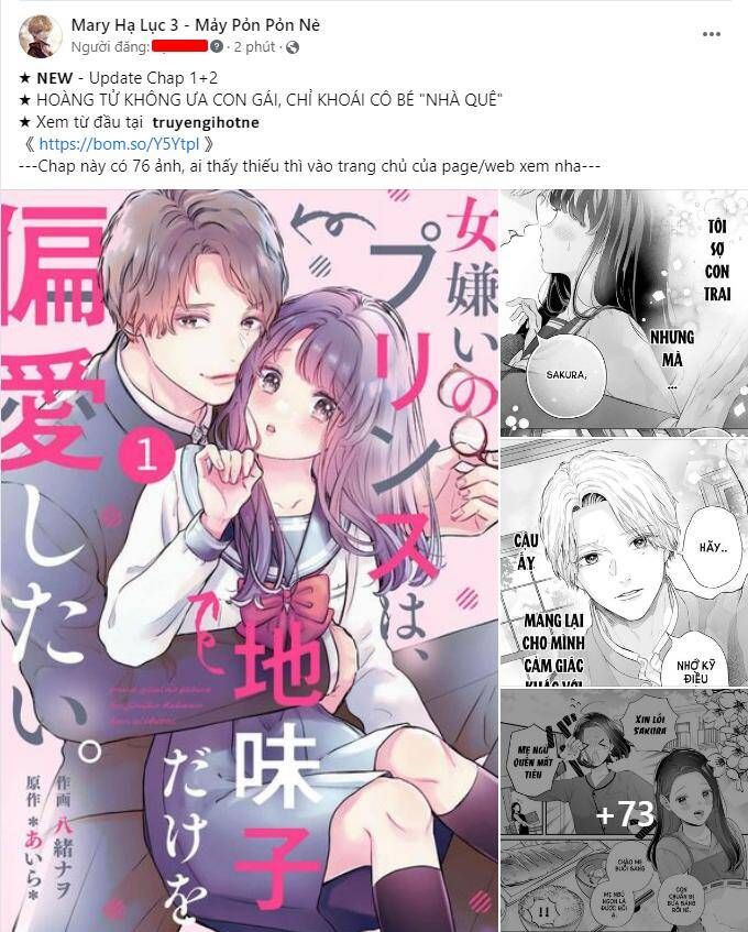 Trăng Tối: Kỉ Nguyên Máu Chương 48.1 page 3 - Giả Dược