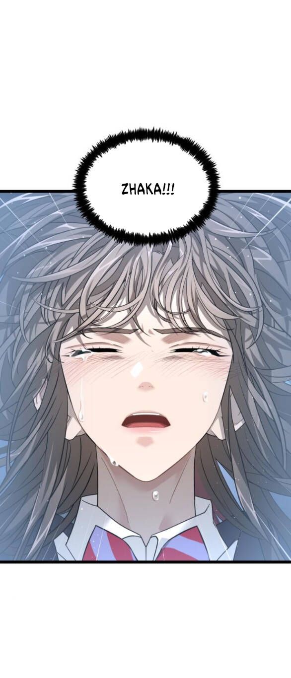 Trăng Tối: Kỉ Nguyên Máu Chương 48.2 page 12 - Giả Dược