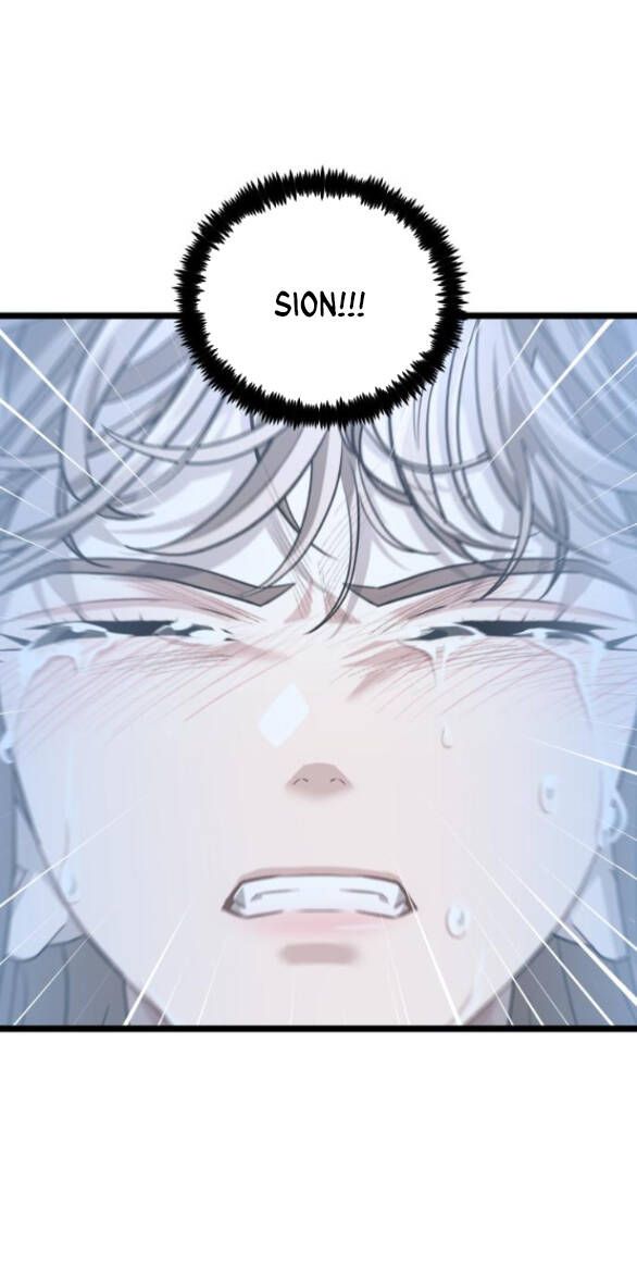 Trăng Tối: Kỉ Nguyên Máu Chương 48.2 page 14 - Giả Dược