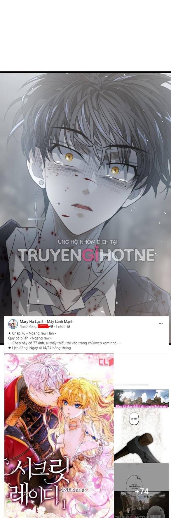 Trăng Tối: Kỉ Nguyên Máu Chương 48.2 page 33 - Giả Dược