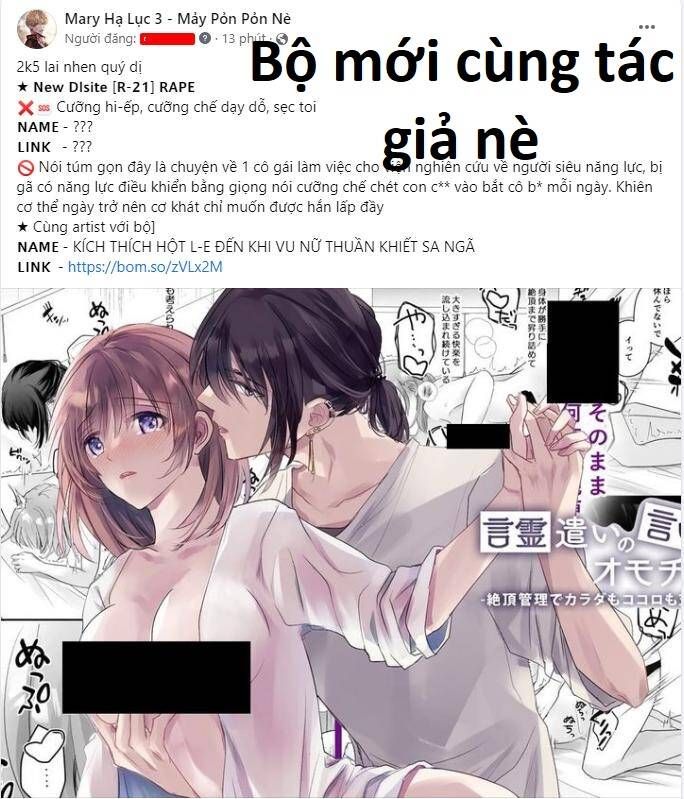 Trăng Tối: Kỉ Nguyên Máu Chương 52.1 page 1 - Giả Dược